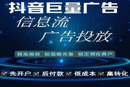 百度竞价公司案例分析：如何利用百度大数据
